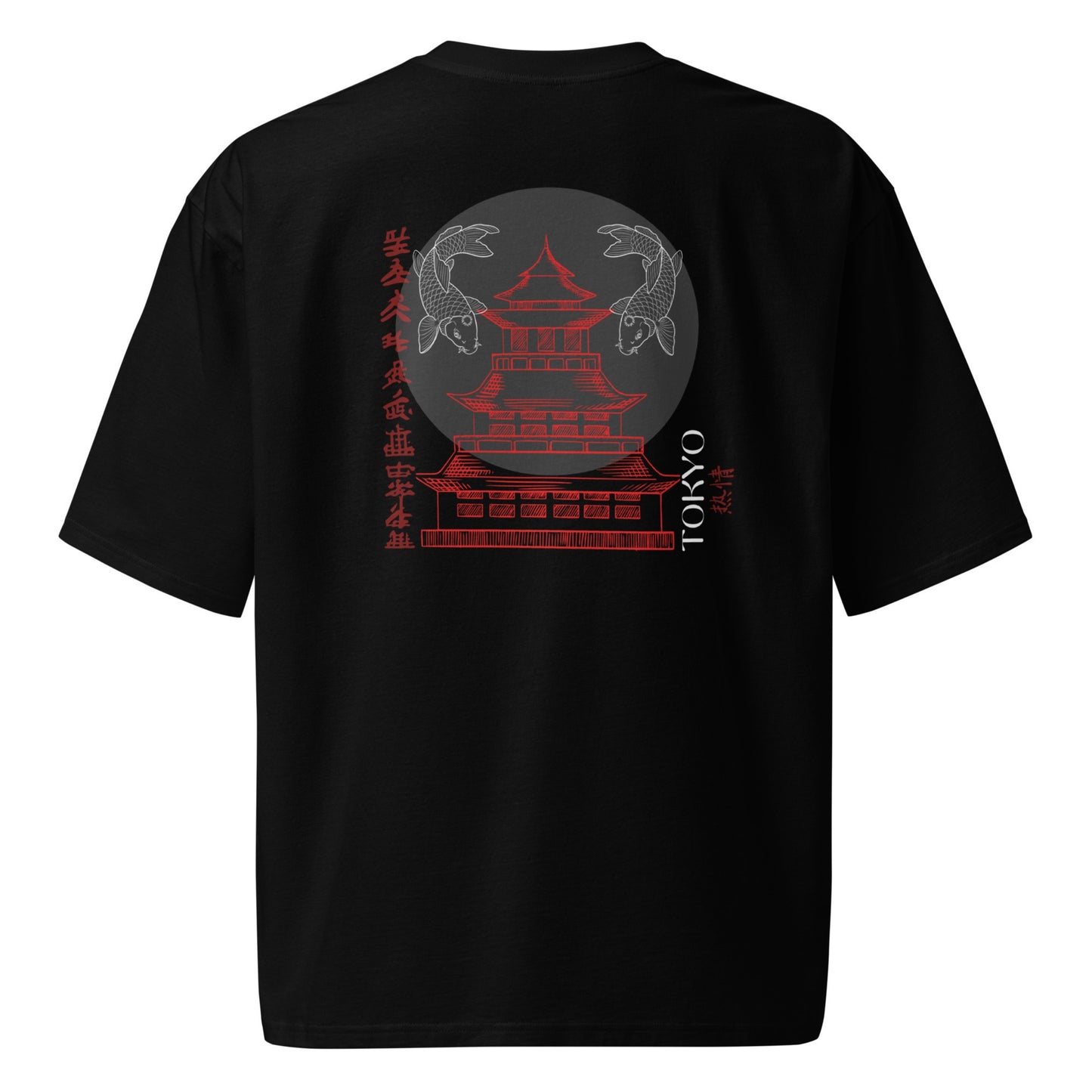 Schweres oversized T-Shirt - Red Temple