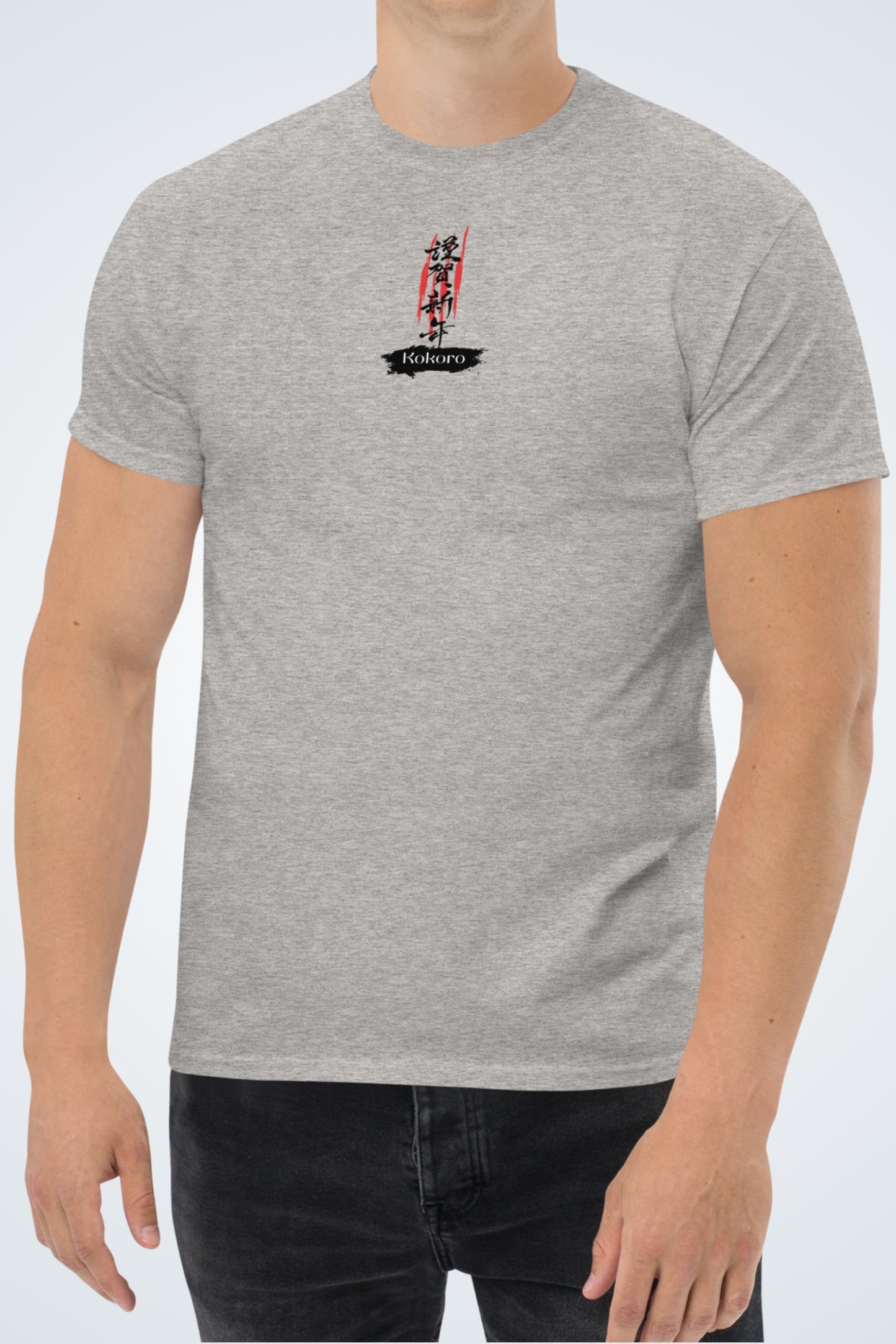 Klassisches Unisex T-Shirt - Kokoro