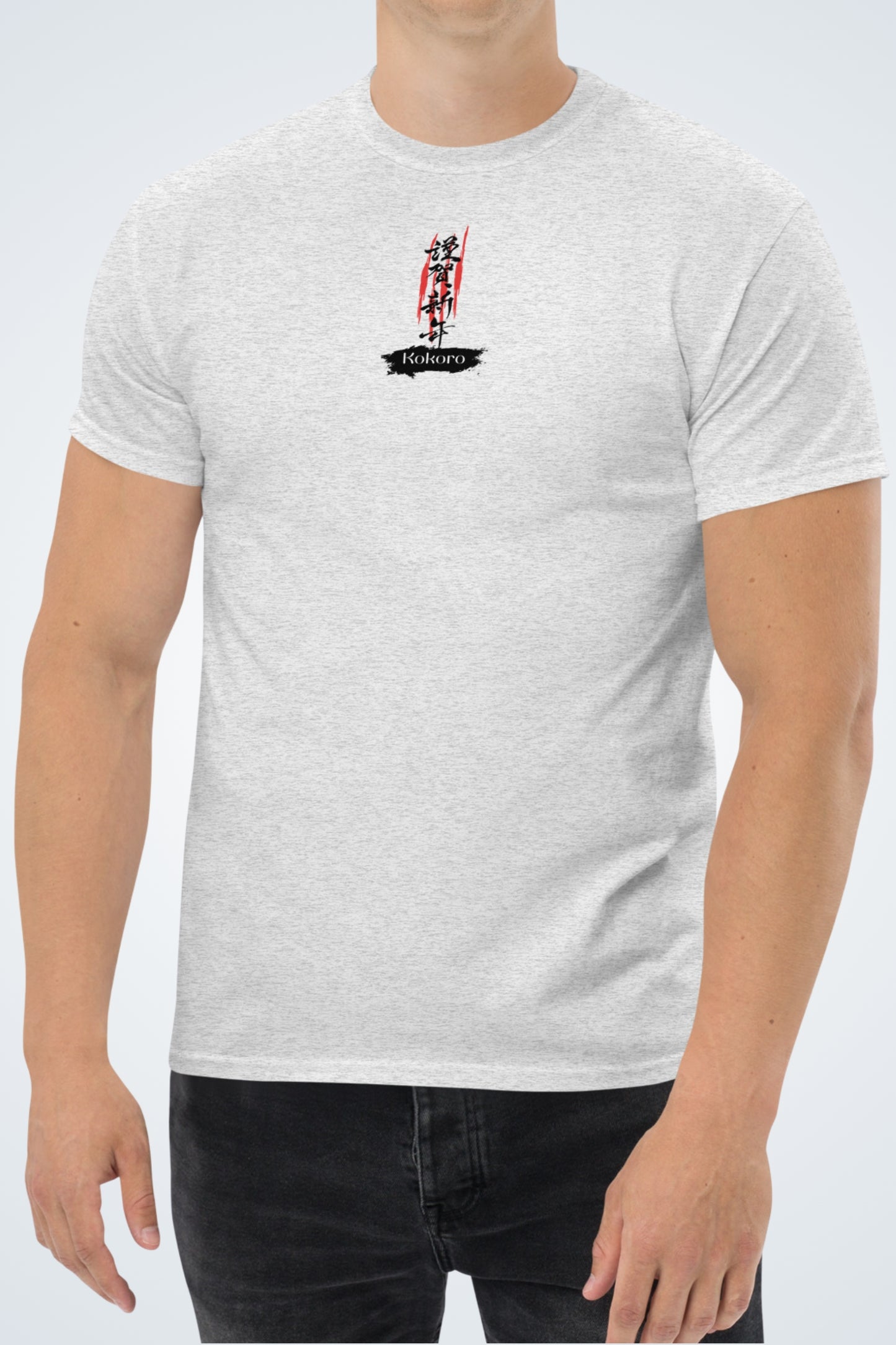 Klassisches Unisex T-Shirt - Kokoro