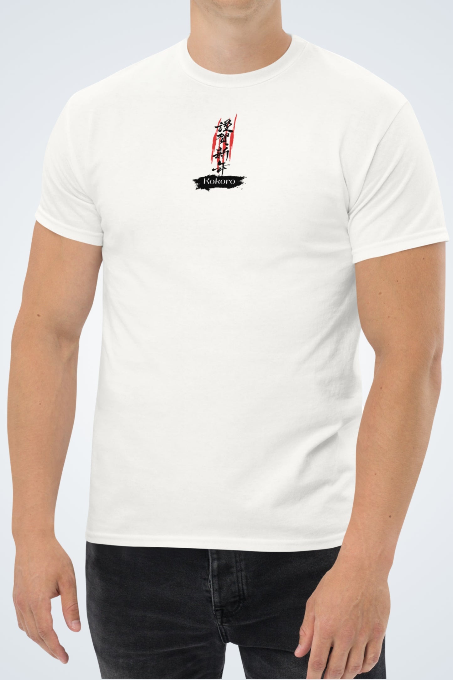 Klassisches Unisex T-Shirt - Kokoro