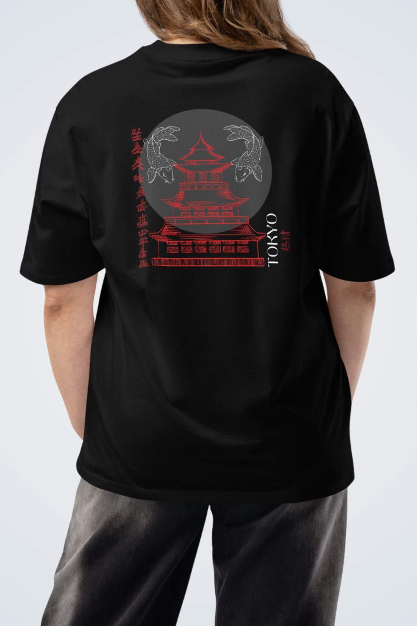 Schweres oversized T-Shirt - Red Temple